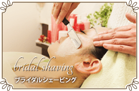 index6_3_03
